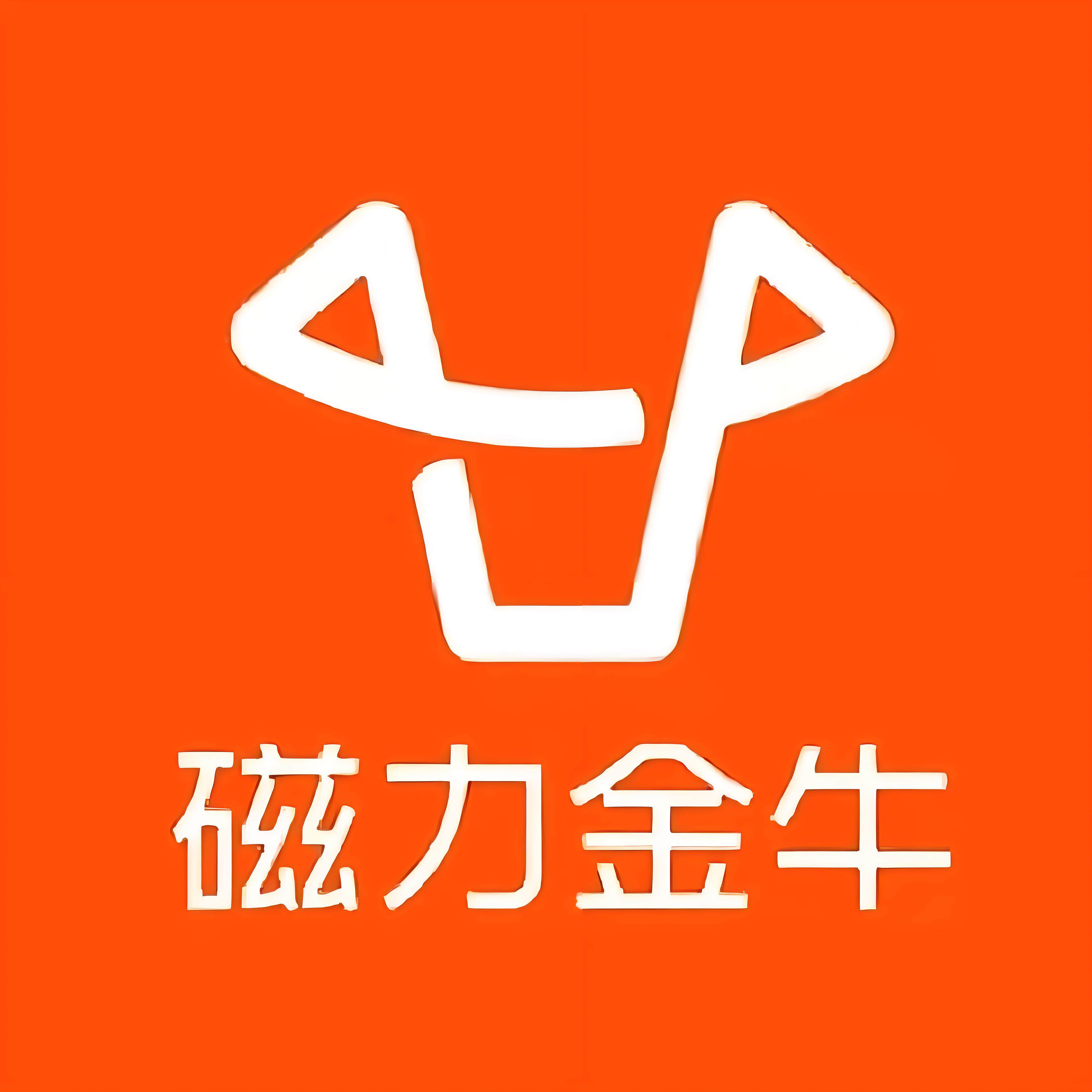 赤峰快手广告